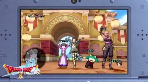 レア!!3DS 巻き ドラクエ柄 レア!!3DS 巻き ドラクエ柄